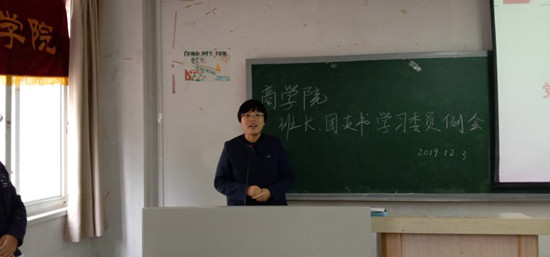 班长5.jpg