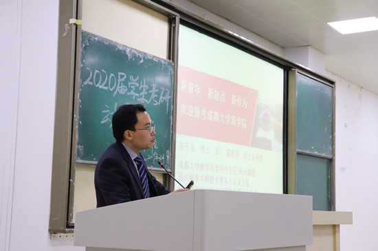 张千友.JPG 张千友.JPG