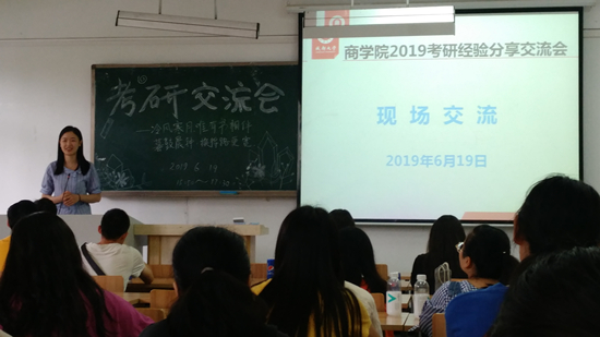 QQ图片20190620140244.jpg QQ图片20190620140244.jpg