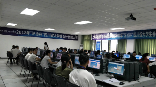 比赛现场2.jpg 比赛现场2.jpg