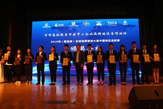 QQ图片20190430164158.jpg QQ图片20190430164158.jpg