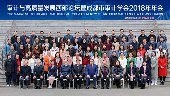 微信图片_20181201182757_副本.jpg 微信图片_20181201182757_副本.jpg