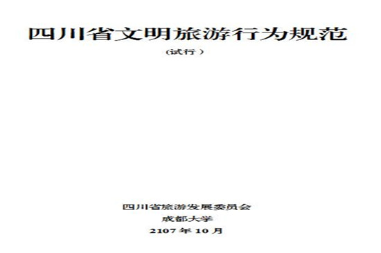 图片1_副本.jpg 图片1_副本.jpg