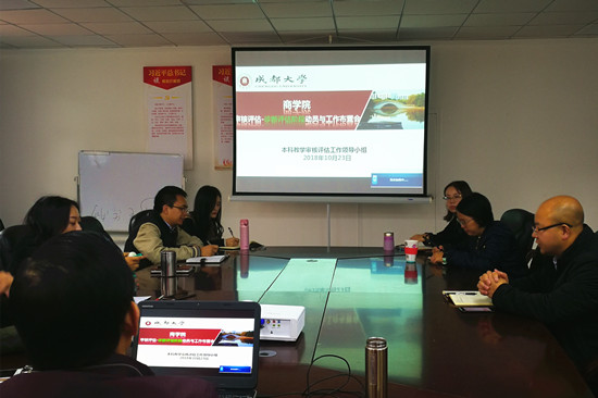 QQ图片20181023155048_副本.jpg QQ图片20181023155048_副本.jpg