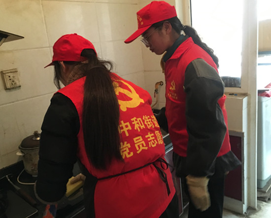 QQ图片20190324143224.jpg QQ图片20190324143224.jpg