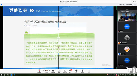 QQ图片20200515205242.jpg