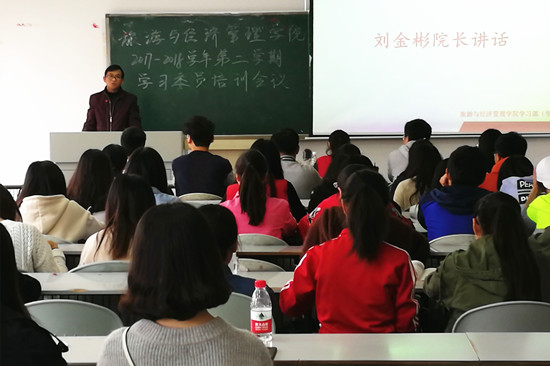 QQ图片20180323114844.jpg QQ图片20180323114844.jpg