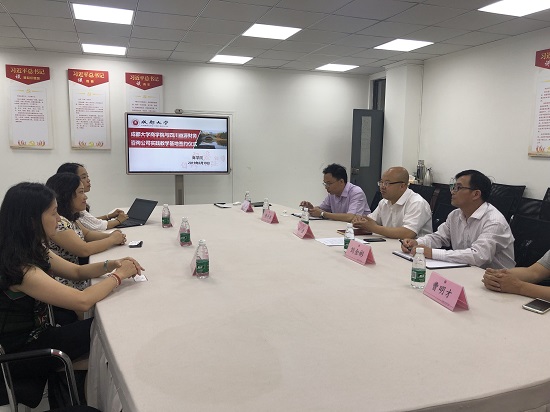 QQ图片20190619111209.jpg QQ图片20190619111209.jpg