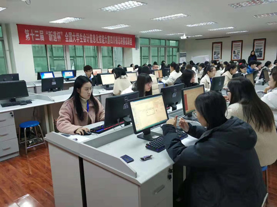 比赛3.jpg