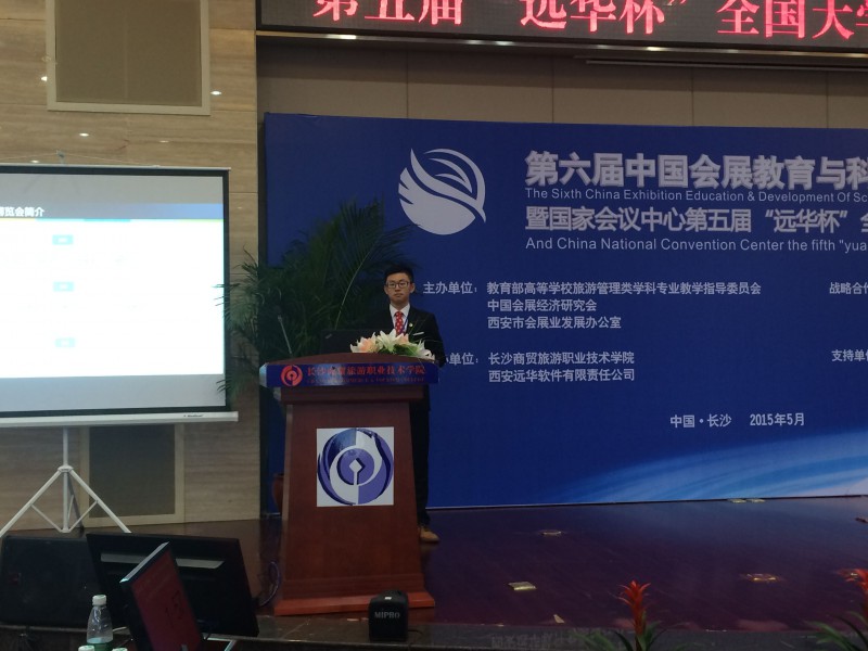 QQ图片20150601112458.jpg QQ图片20150601112458.jpg