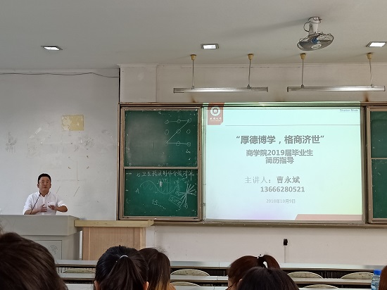 C:\Users\Caoyongbin\Desktop\2.JPG