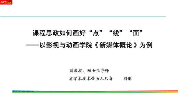 3_副本.png 3_副本.png