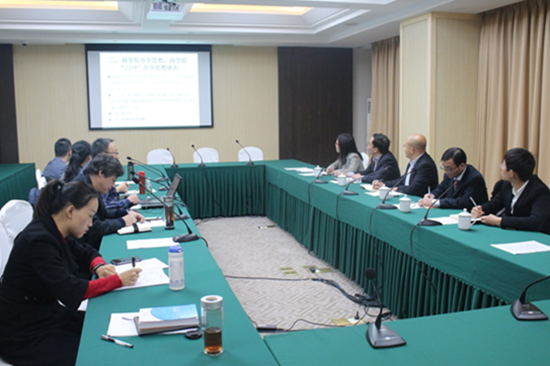 QQ图片20191104170527_副本.png QQ图片20191104170527_副本.png