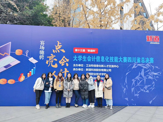 比赛5.jpg