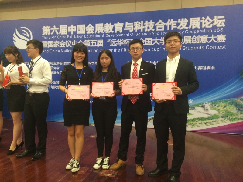 QQ图片20150601112447.jpg QQ图片20150601112447.jpg