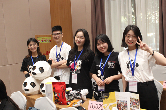 展洽会.JPG