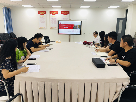 QQ图片20190712220934.jpg QQ图片20190712220934.jpg