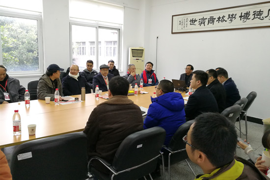 校友座谈会1.jpg 校友座谈会1.jpg