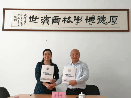 微信图片_20190926215124.jpg 微信图片_20190926215124.jpg