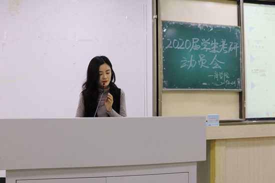QQ图片20190313143625.jpg QQ图片20190313143625.jpg