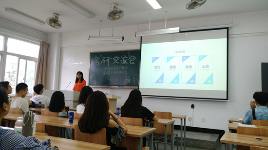 QQ图片20190620142929.jpg QQ图片20190620142929.jpg