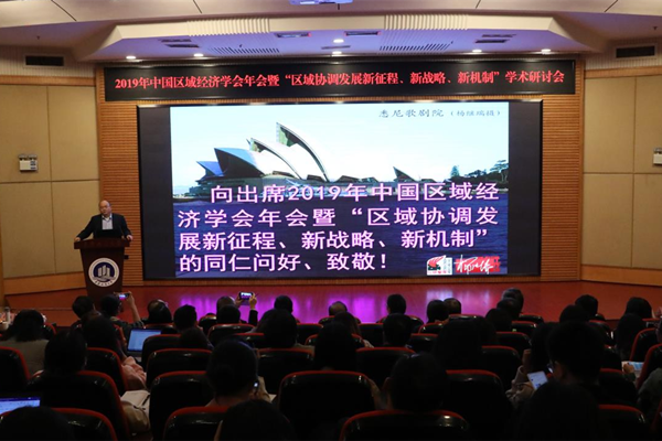 QQ图片20191120104047_副本.png QQ图片20191120104047_副本.png
