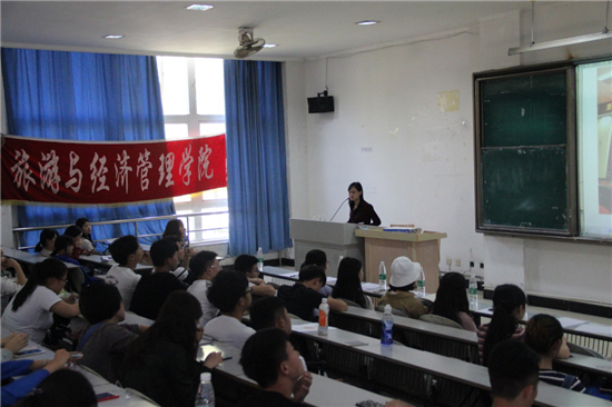 231148f58055bcbc.jpg