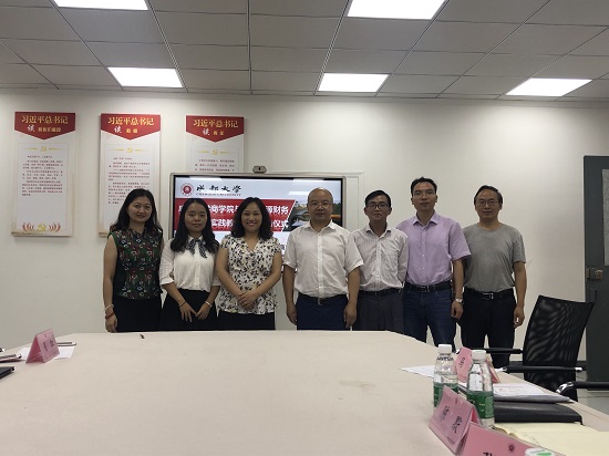 QQ图片20190619111231.jpg QQ图片20190619111231.jpg