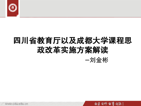 2_副本.png 2_副本.png