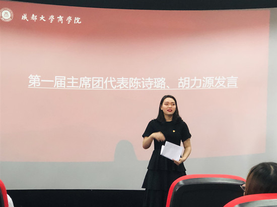 QQ图片20190617150055.jpg QQ图片20190617150055.jpg