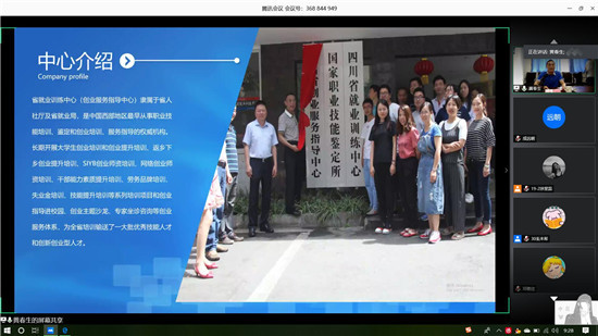 QQ图片20200515205253.jpg