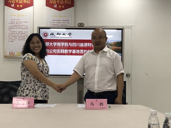 QQ图片20190619111226.jpg QQ图片20190619111226.jpg