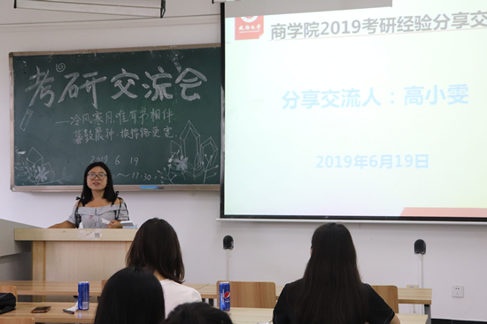 QQ图片20190619192000.jpg QQ图片20190619192000.jpg