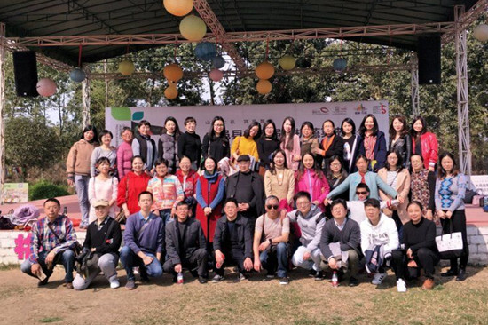 QQ图片20180309094739.jpg